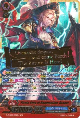 Pirate King of Redemption, Dragut (SGR), G-CHB03: Rummy Labyrinth Under the Moonlight G-CHB03/002EN