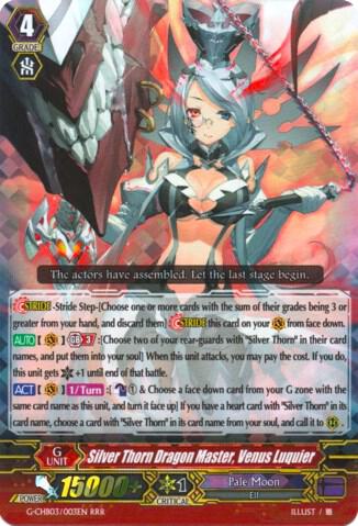 Silver Thorn Dragon Master, Venus Luquier, G-CHB03: Rummy Labyrinth Under the Moonlight G-CHB03/003EN