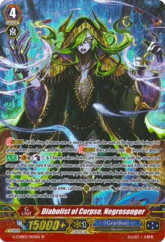 Diabolist of Corpse, Negrosonger (SP), G-CHB03: Rummy Labyrinth Under the Moonlight G-CHB03/S03EN