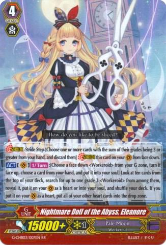 Nightmare Doll of the Abyss, Eleanore, G-CHB03: Rummy Labyrinth Under the Moonlight G-CHB03/007EN