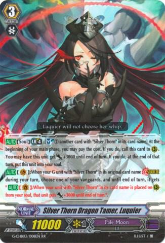 Silver Thorn Dragon Tamer, Luquier, G-CHB03: Rummy Labyrinth Under the Moonlight G-CHB03/008EN