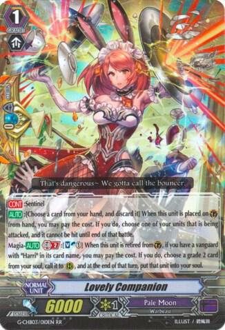 Lovely Companion, G-CHB03: Rummy Labyrinth Under the Moonlight G-CHB03/010EN