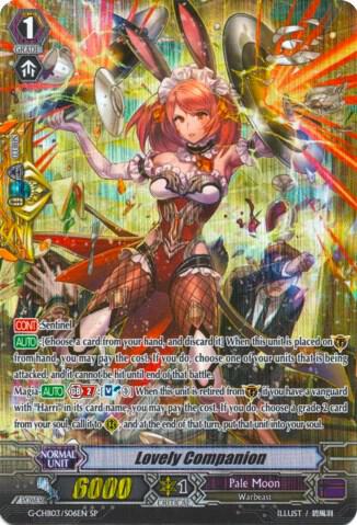 Lovely Companion (SP), G-CHB03: Rummy Labyrinth Under the Moonlight G-CHB03/S06EN