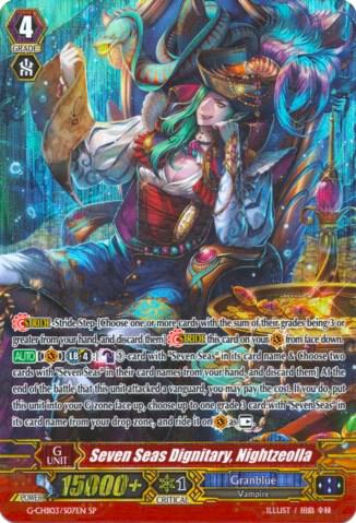 Seven Seas Dignitary, Nightzeolla (SP), G-CHB03: Rummy Labyrinth Under the Moonlight G-CHB03/S07EN