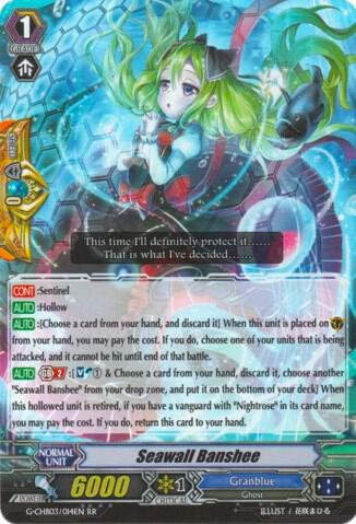 Seawall Banshee, G-CHB03: Rummy Labyrinth Under the Moonlight G-CHB03/014EN