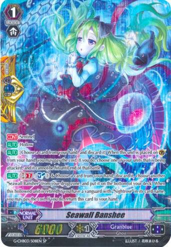 Seawall Banshee (SP), G-CHB03: Rummy Labyrinth Under the Moonlight G-CHB03/S08EN