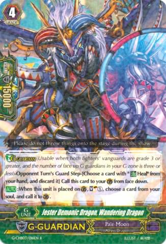 Jester Demonic Dragon, Wandering Dragon, G-CHB03: Rummy Labyrinth Under the Moonlight G-CHB03/016EN