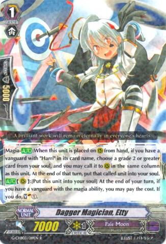 Dagger Magician, Etty, G-CHB03: Rummy Labyrinth Under the Moonlight G-CHB03/019EN