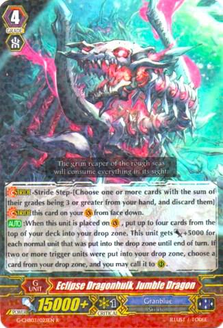 Eclipse Dragonhulk, Jumble Dragon, G-CHB03: Rummy Labyrinth Under the Moonlight G-CHB03/023EN
