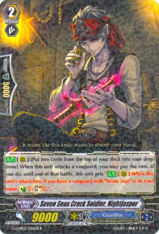 Seven Seas Crack Soldier, Nightjasper, G-CHB03: Rummy Labyrinth Under the Moonlight G-CHB03/025EN