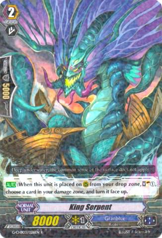 King Serpent, G-CHB03: Rummy Labyrinth Under the Moonlight G-CHB03/026EN