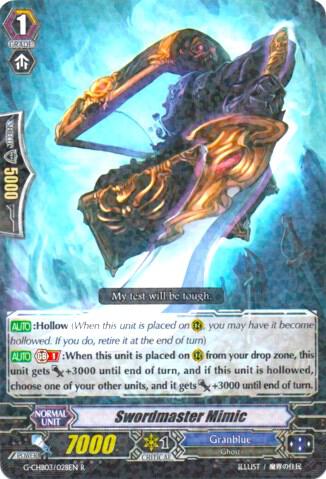 Swordmaster Mimic, G-CHB03: Rummy Labyrinth Under the Moonlight G-CHB03/028EN