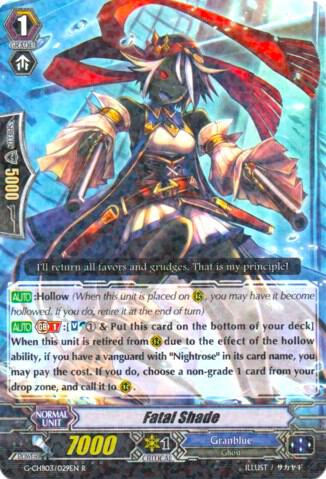 Fatal Shade, G-CHB03: Rummy Labyrinth Under the Moonlight G-CHB03/029EN