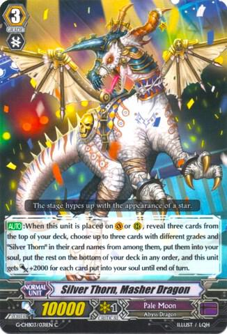 Silver Thorn, Masher Dragon, G-CHB03: Rummy Labyrinth Under the Moonlight G-CHB03/031EN