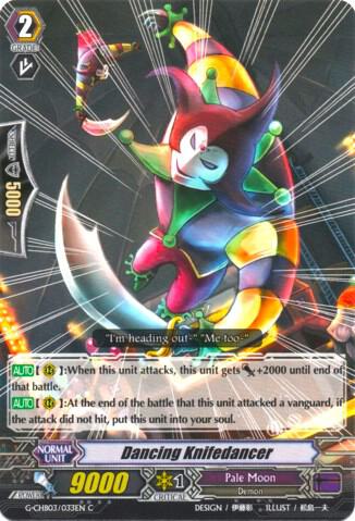 Dancing Knifedancer, G-CHB03: Rummy Labyrinth Under the Moonlight G-CHB03/033EN