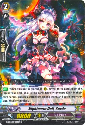 Nightmare Doll, Gerda, G-CHB03: Rummy Labyrinth Under the Moonlight G-CHB03/034EN