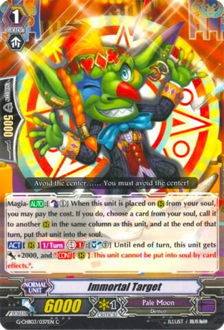 Immortal Target, G-CHB03: Rummy Labyrinth Under the Moonlight G-CHB03/037EN