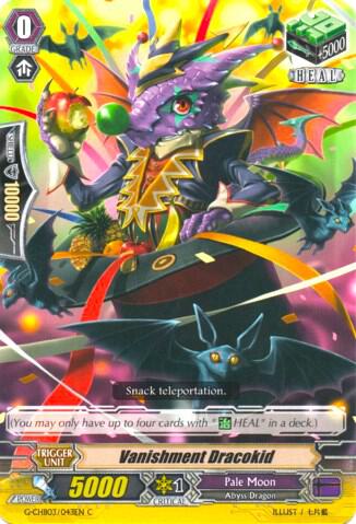 Vanishment Dracokid, G-CHB03: Rummy Labyrinth Under the Moonlight G-CHB03/043EN
