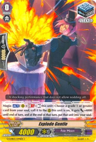 Explode Gentle, G-CHB03: Rummy Labyrinth Under the Moonlight G-CHB03/044EN