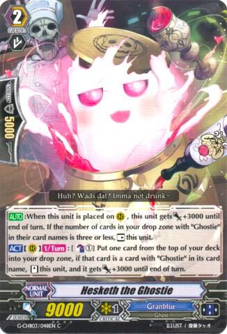 Hesketh the Ghostie, G-CHB03: Rummy Labyrinth Under the Moonlight G-CHB03/048EN