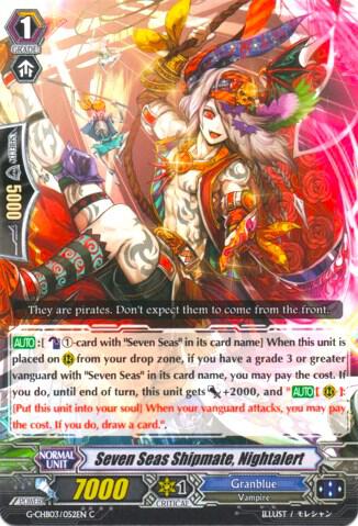 Seven Seas Shipmate Nightalert, G-CHB03: Rummy Labyrinth Under the Moonlight G-CHB03/052EN