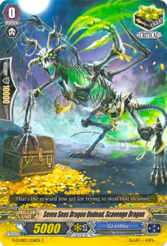 Seven Seas Dragon Undead, Scavenge Dragon, G-CHB03: Rummy Labyrinth Under the Moonlight G-CHB03/056EN