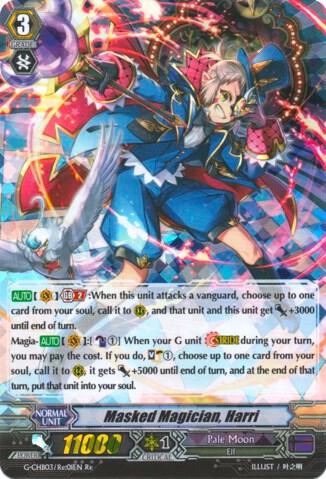 Masked Magician, Harri, G-CHB03: Rummy Labyrinth Under the Moonlight G-CHB03/Re:01EN