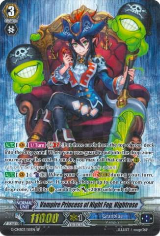 Vampire Princess of Night Fog, Nightrose (SP), G-CHB03: Rummy Labyrinth Under the Moonlight G-CHB03/S11EN