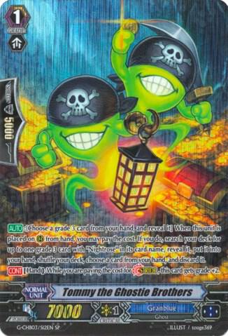 Tommy the Ghostie Brothers (SP), G-CHB03: Rummy Labyrinth Under the Moonlight G-CHB03/S12EN