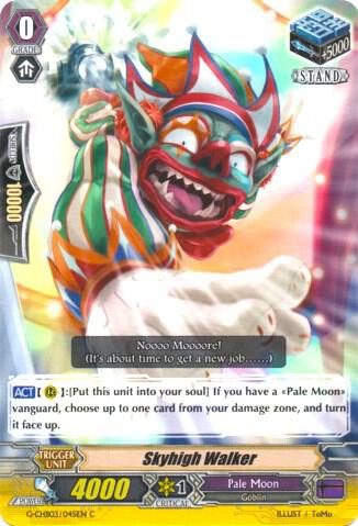 Skyhigh Walker, G-CHB03: Rummy Labyrinth Under the Moonlight G-CHB03/045EN