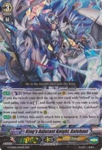 King's Adjutant Knight, Galehaut, G-CMB01: Vanguard & Deletor G-CMB01/003EN