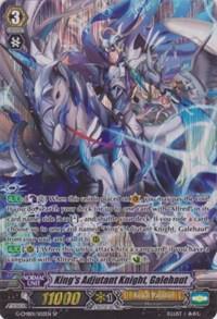 King's Adjutant Knight, Galehaut (SP), G-CMB01: Vanguard & Deletor G-CMB01/S02EN