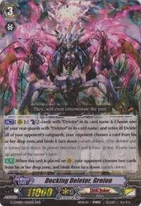 Docking Deletor, Greion, G-CMB01: Vanguard & Deletor G-CMB01/005EN