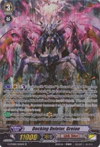 Docking Deletor, Greion (SP), G-CMB01: Vanguard & Deletor G-CMB01/S04EN