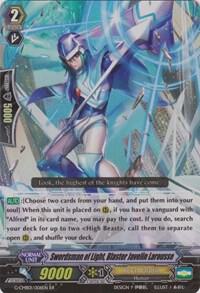 Swordsman of Light, Blaster Javelin Larousse, G-CMB01: Vanguard & Deletor G-CMB01/006EN
