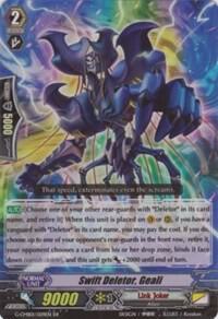 Swift Deletor, Geali, G-CMB01: Vanguard & Deletor G-CMB01/009EN