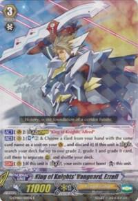 King of Knights' Vanguard, Ezzell, G-CMB01: Vanguard & Deletor G-CMB01/013EN
