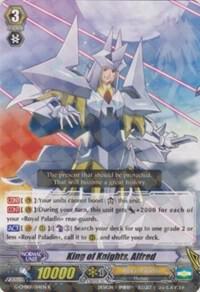 King of Knights, Alfred, G-CMB01: Vanguard & Deletor G-CMB01/014EN