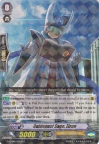 Guidepost Sage, Elron, G-CMB01: Vanguard & Deletor G-CMB01/019EN