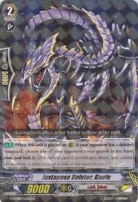 Juxtapose Deletor, Gaele, G-CMB01: Vanguard & Deletor G-CMB01/021EN