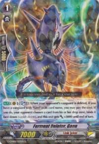 Ferment Deletor, Gaen, G-CMB01: Vanguard & Deletor G-CMB01/023EN