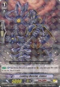 Looting Deletor, Gunec, G-CMB01: Vanguard & Deletor G-CMB01/024EN