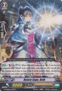 Rotary Sage, Belk, G-CMB01: Vanguard & Deletor G-CMB01/027EN
