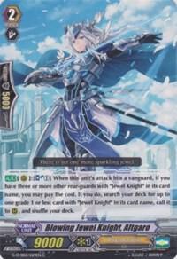 Blowing Jewel Knight, Altgaro, G-CMB01: Vanguard & Deletor G-CMB01/029EN
