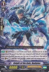 Knight of the Gale, Hudiplus, G-CMB01: Vanguard & Deletor G-CMB01/030EN
