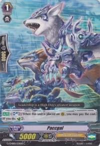 Paccgal, G-CMB01: Vanguard & Deletor G-CMB01/031EN