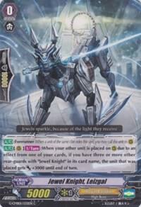 Jewel Knight, Leizgal, G-CMB01: Vanguard & Deletor G-CMB01/032EN
