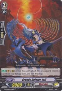 Greedy Deletor, Jail, G-CMB01: Vanguard & Deletor G-CMB01/038EN