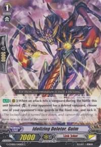Idolizing Deletor, Guim, G-CMB01: Vanguard & Deletor G-CMB01/040EN