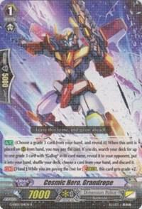 Cosmic Hero, Grandrope, G-EB01: Cosmic Roar G-EB01/014EN